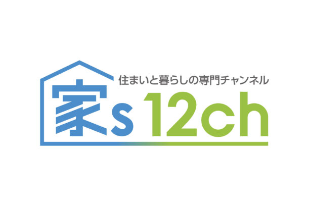 家s12ｃｈ（イエス12チャンネル）