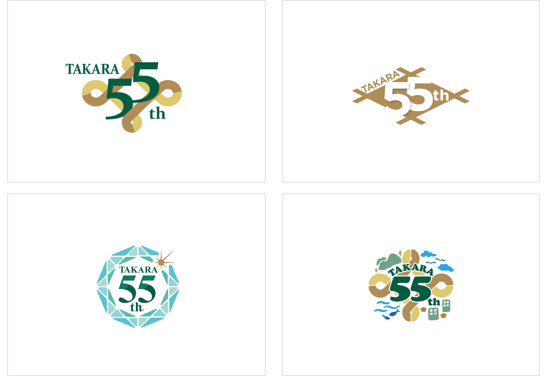 宝資源開発株式会社